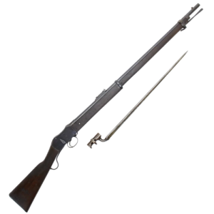 British Martini-Henry 1877 MkII rifle (Original)