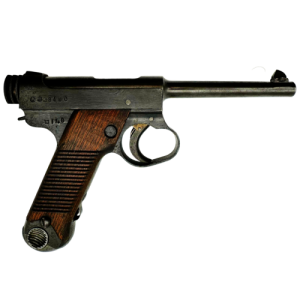 Imperial Japanese Army Type 14 Nambu 8mm Pistol 1942 (Original)