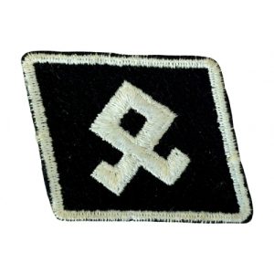 WWII German 7th SS Prinz Eugen Collar Tab