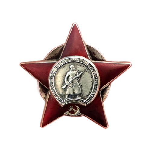WW2 Russian Order of the Red Star Medal (Original)