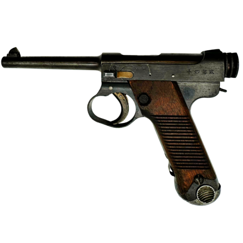 Imperial Japanese Army Type 14 Nambu 8mm Pistol 1942 (Original) - Image 2